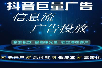 百度推广代运营的五大挑战及应对策略